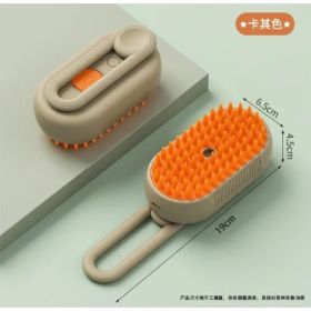 Electric Spray Pet Brush Grooming Comb With Steamer For Loose Hair Removal (Option: Orange)